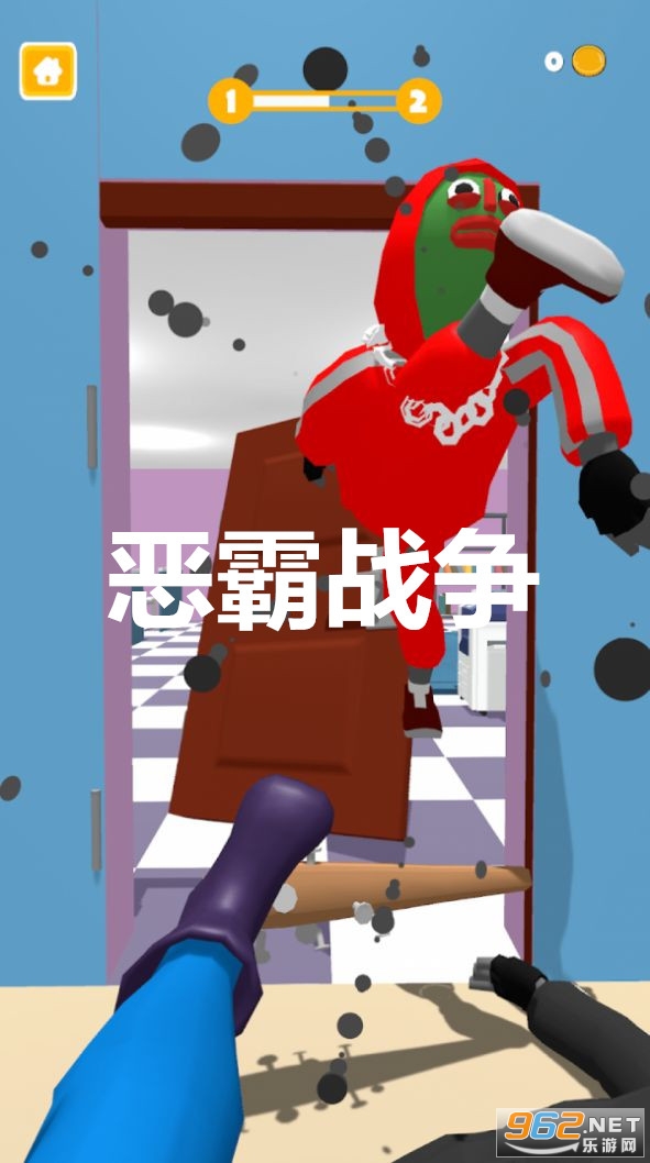 ���ս����Ϸ