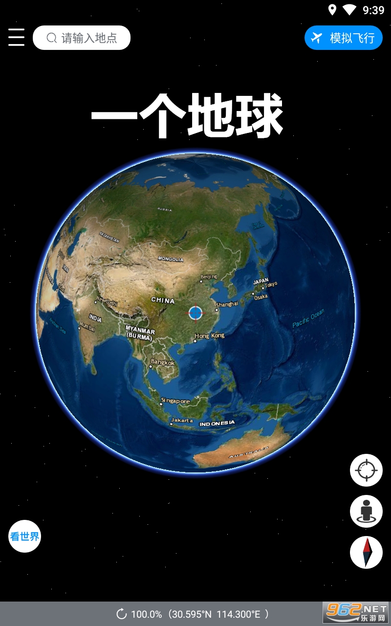 һ������app