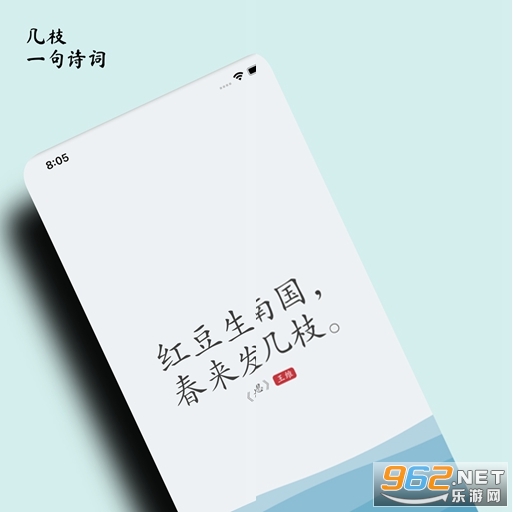 ��֦app