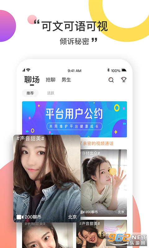 ����APP