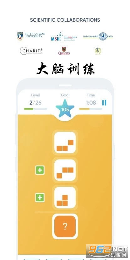 ����ѵ��app