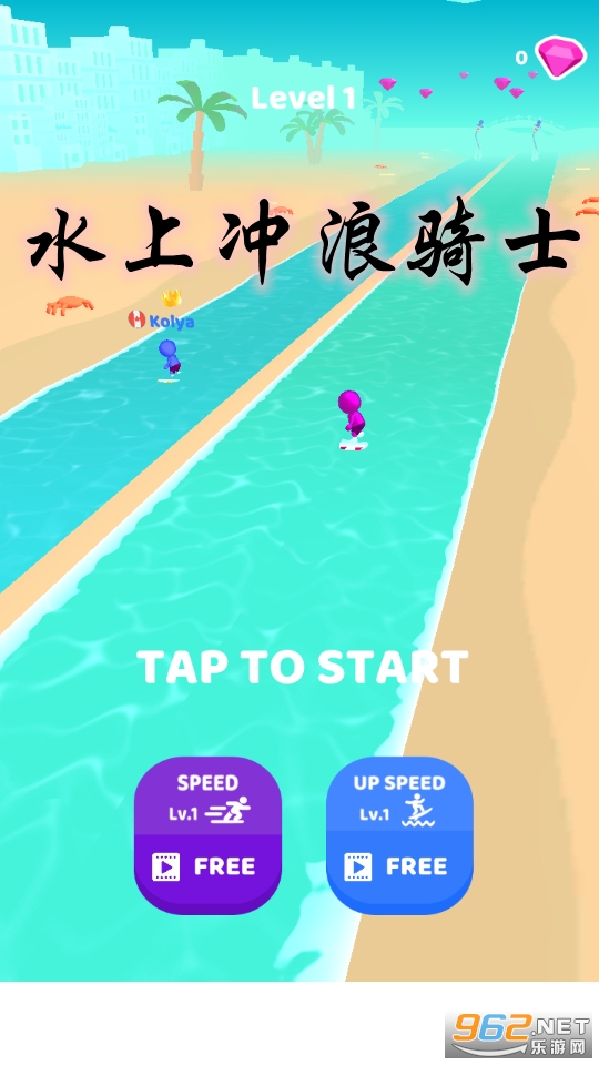 ˮ�ϳ�����ʿ��Ϸ