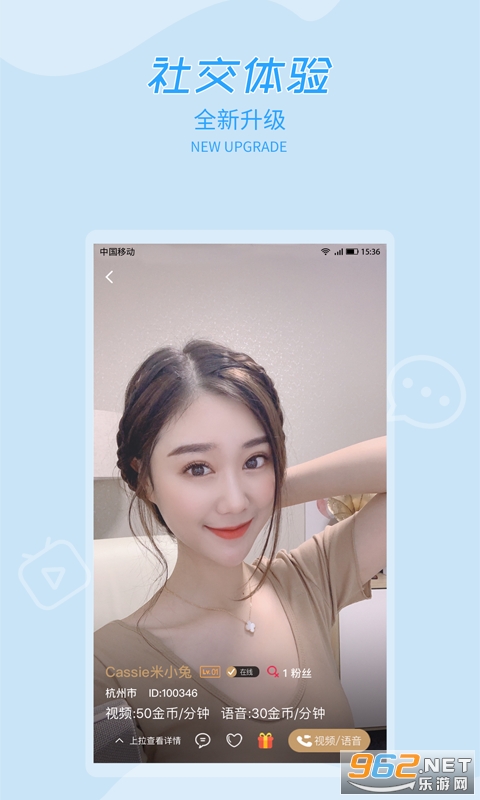 ���app