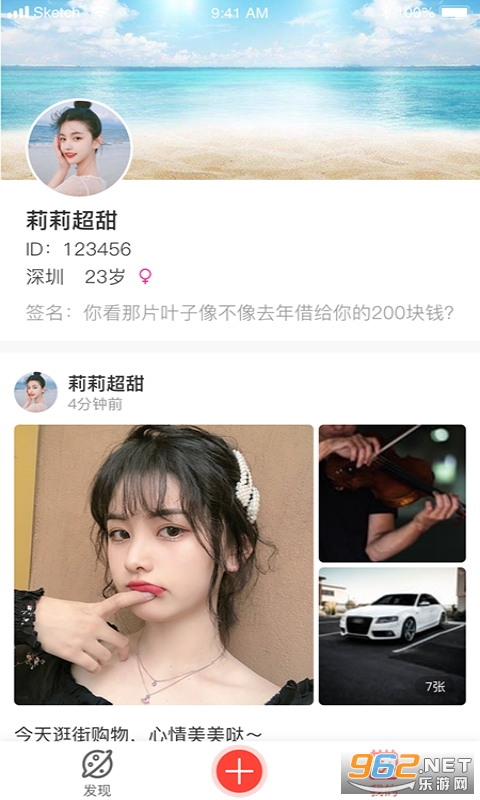 ȫ������app