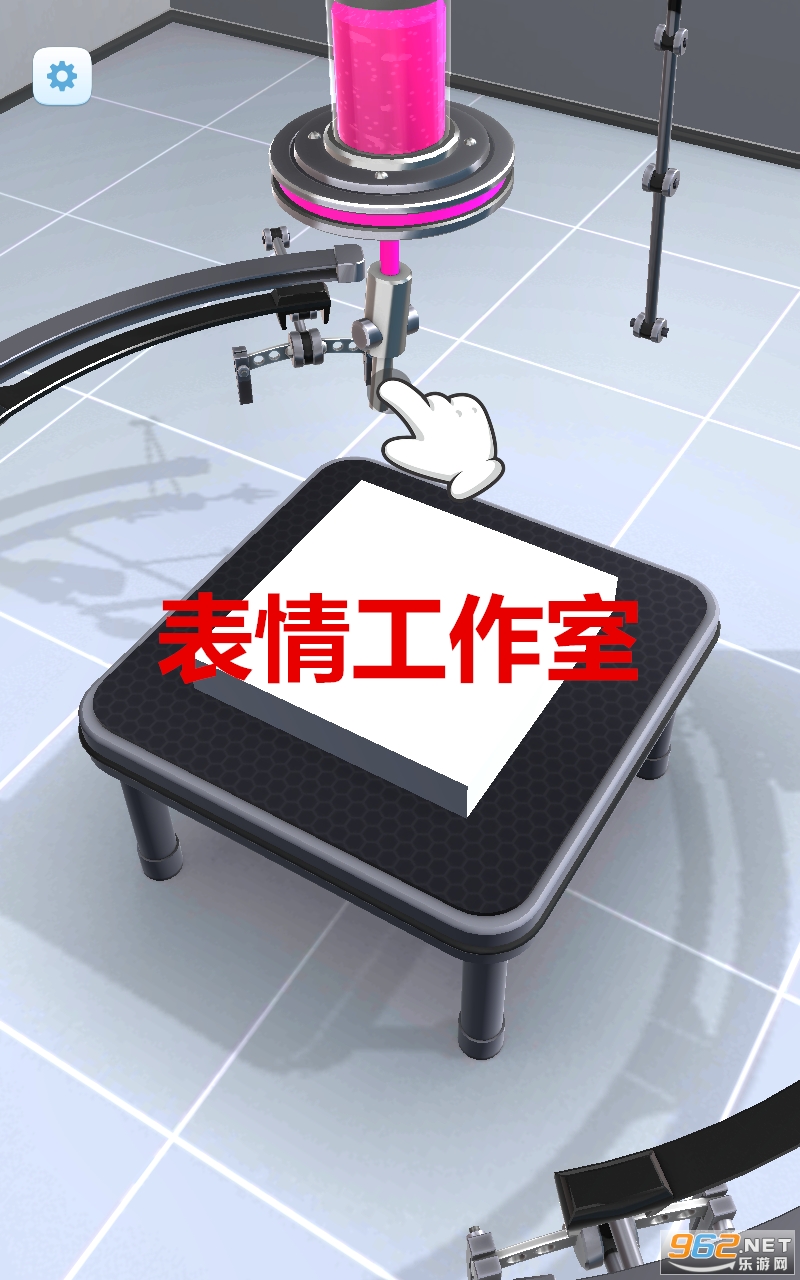 表情工作室最新版 表情工作室最新版
