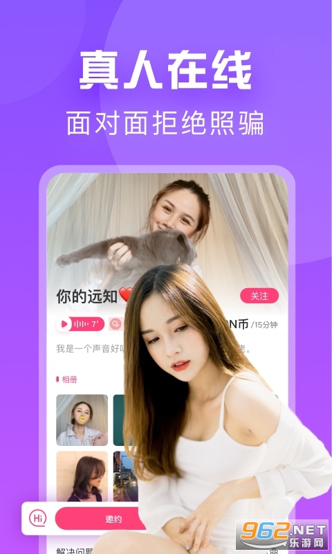 ů��APP