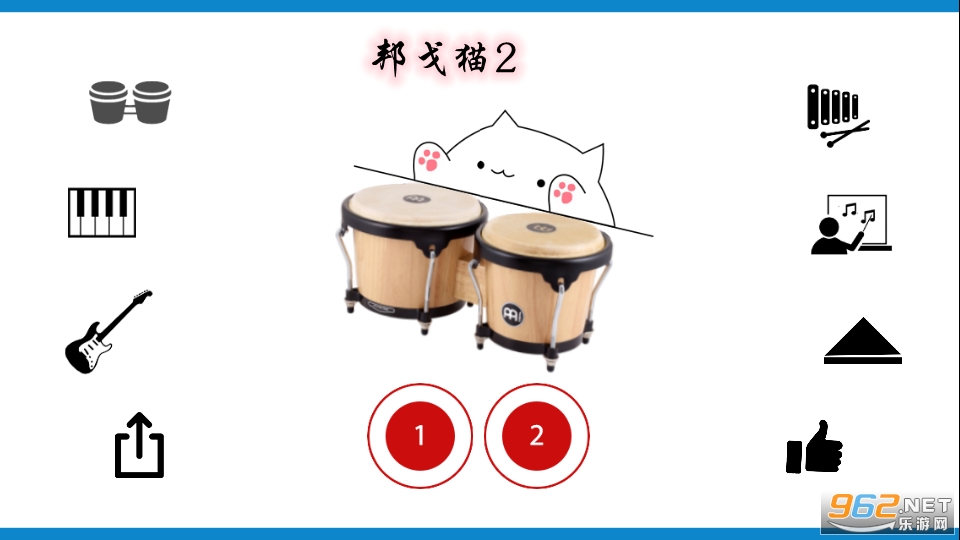 ���è2��Ϸ