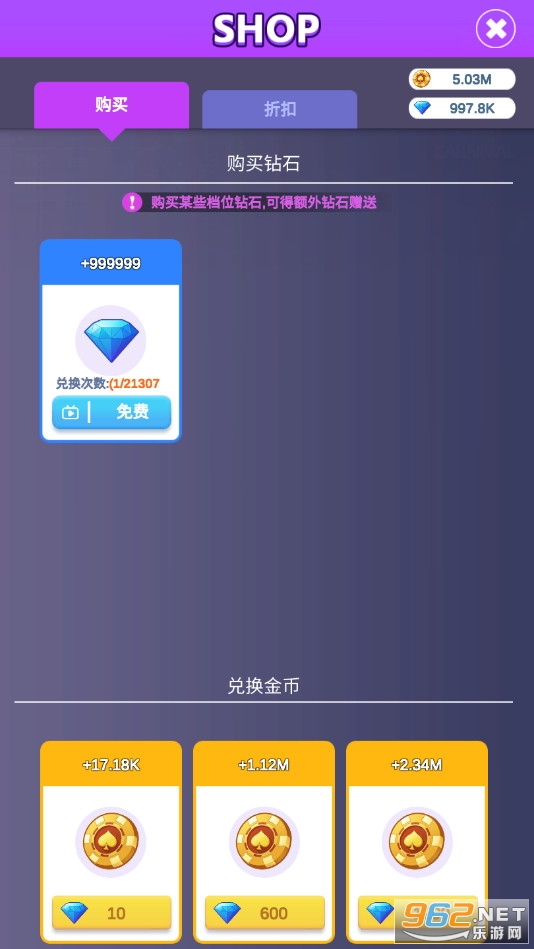 ���ִ����ƽ��