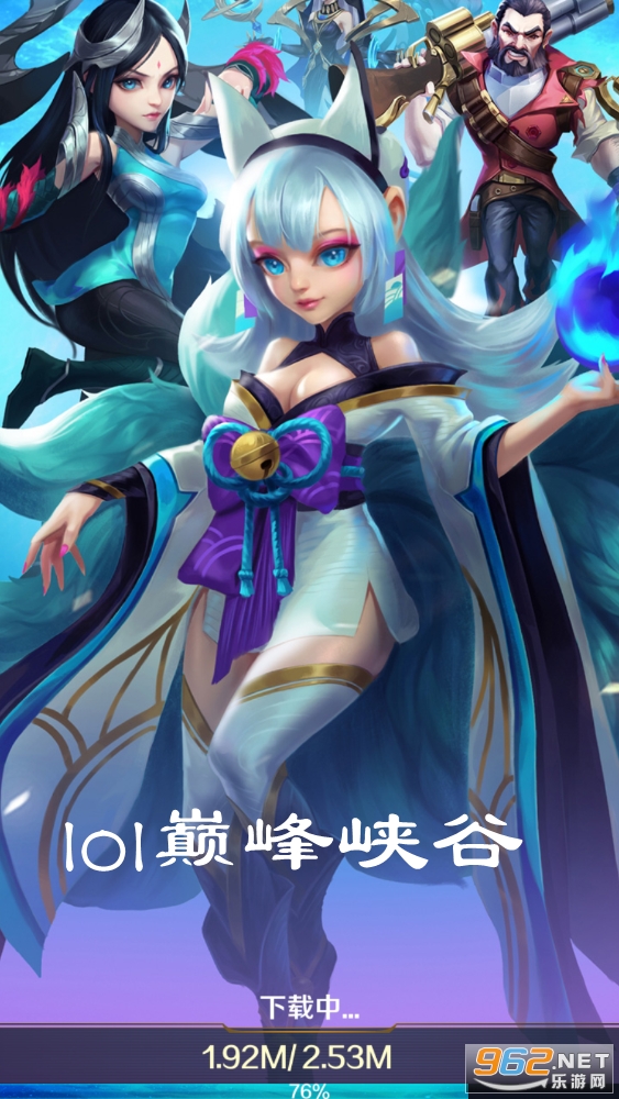 lol�۷�Ͽ��