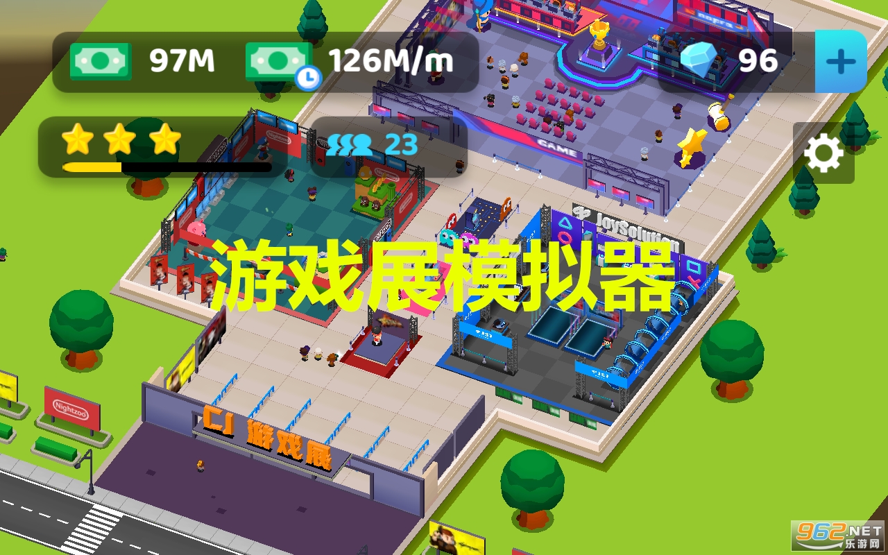 游戏展模拟器游戏 游戏展模拟器游戏