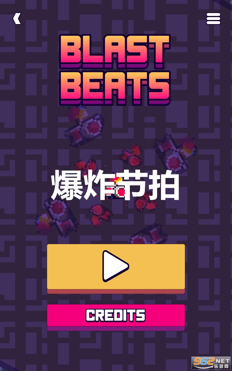 ��ը�������°�