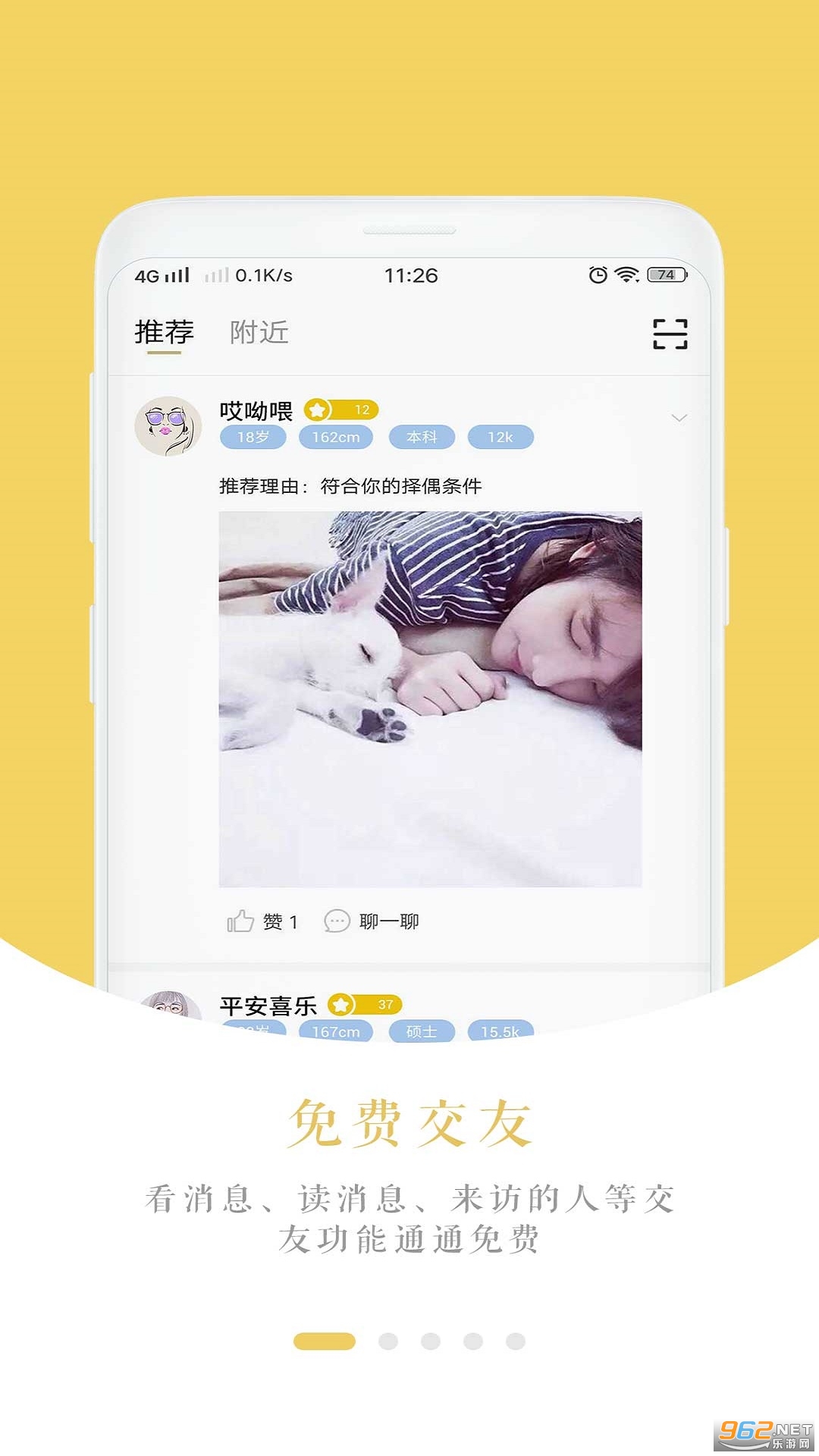 ��������app