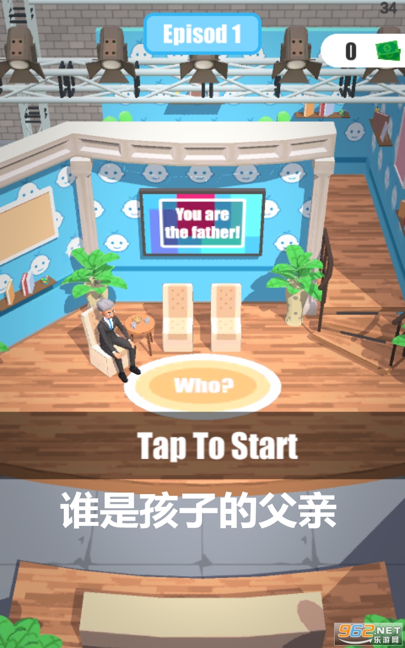 ˭�Ǻ��ӵĸ�����Ϸ