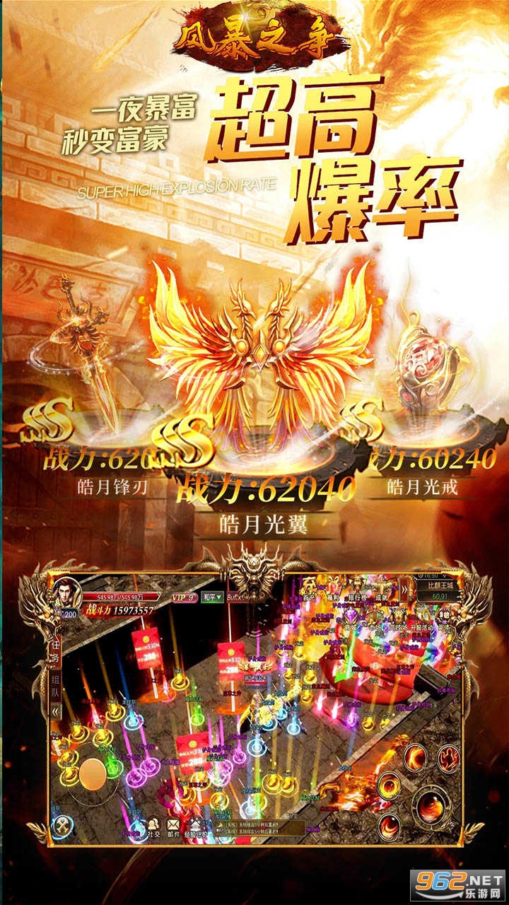�籩֮���ƽ�þ���Ϸ