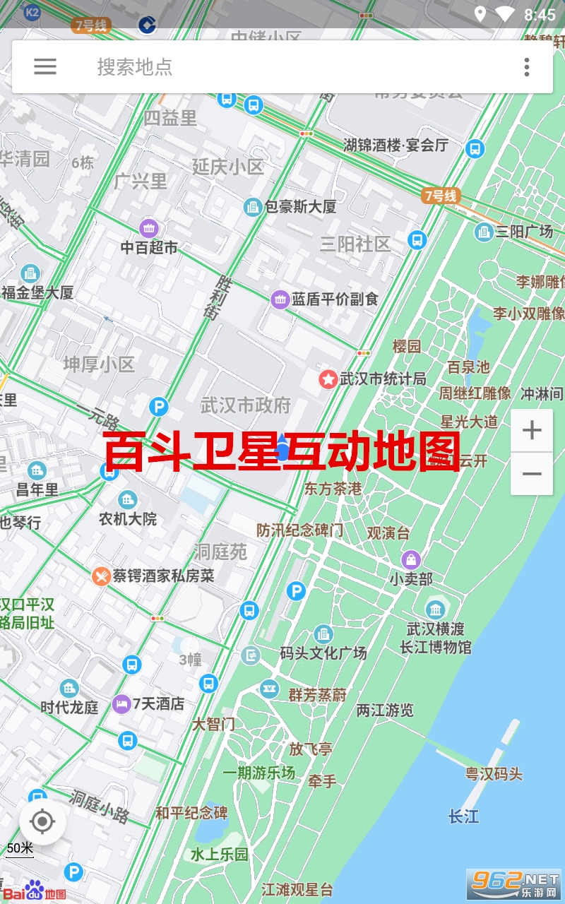 �ٶ����ǻ�����ͼapp