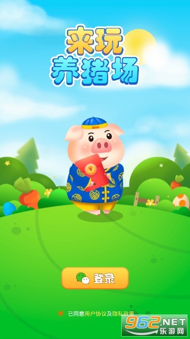 �������������ֽ�׬Ǯ��