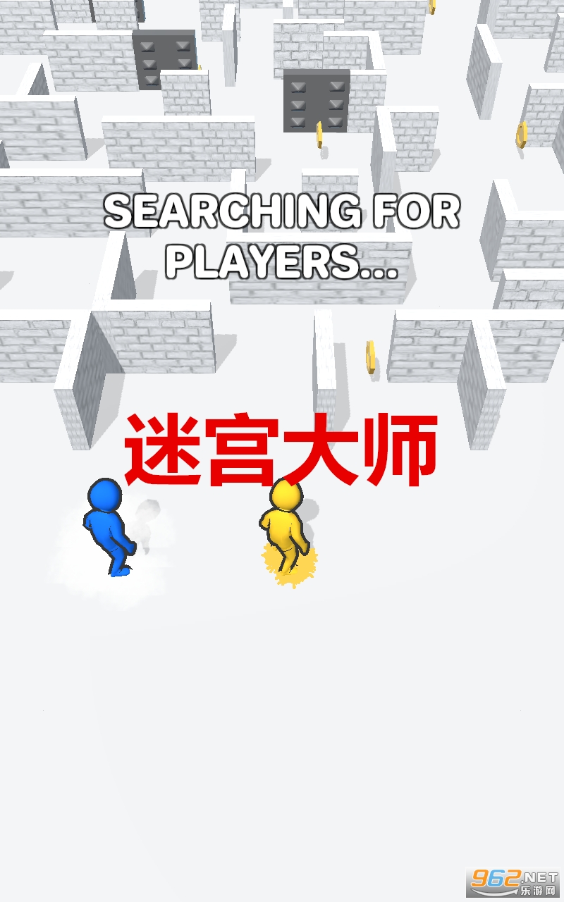 迷宫大师游戏 迷宫大师游戏