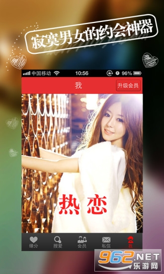 ����app�ٷ���