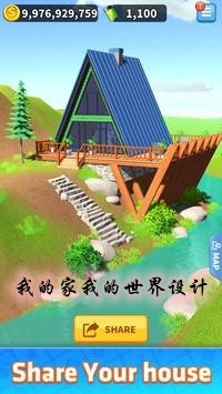�ҵļ��ҵ����������Ϸ