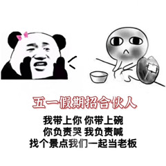 ��һ�����Լ��۸��