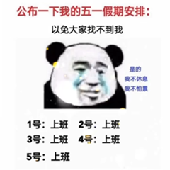 ��һ�����Լ��۸��