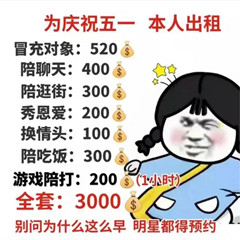 ��һ�����Լ��۸��