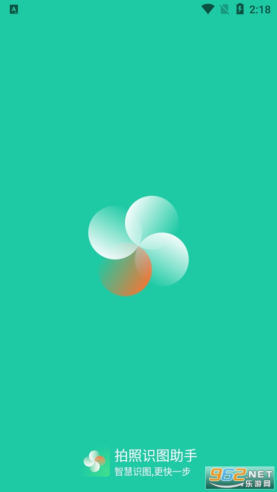 ����ʶͼ����app