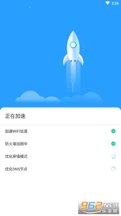 ��WiFi�ٷ���
