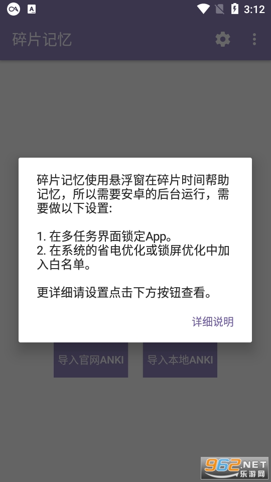 ��Ƭ����app