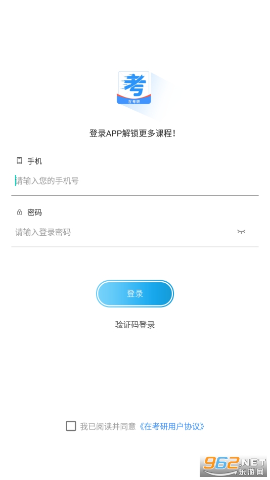 �ڿ���app