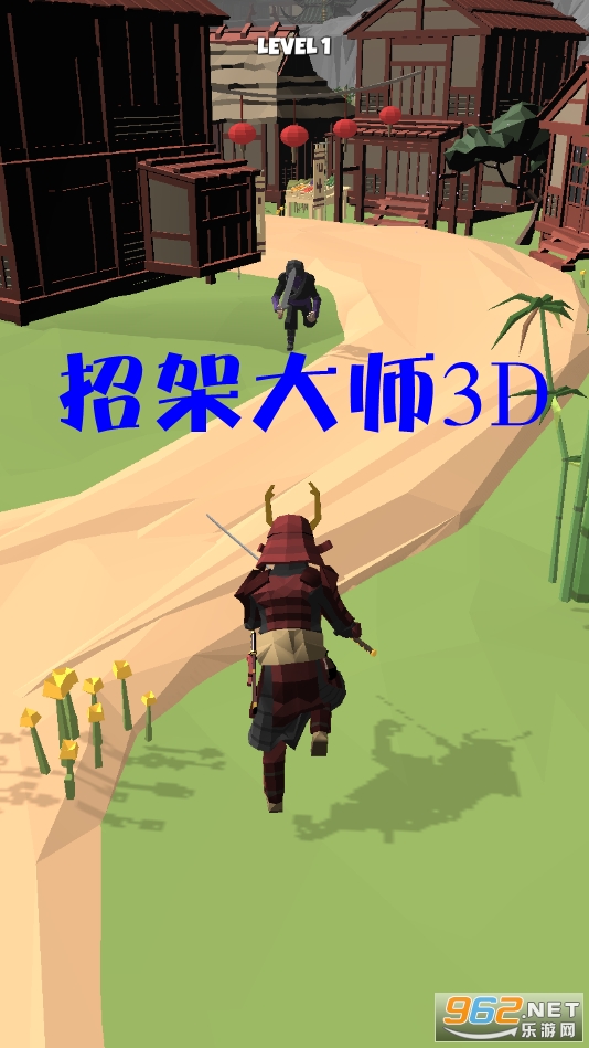 �мܴ�ʦ3D��ʽ��