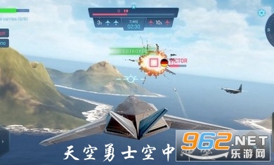 天空勇士空中冲突破解版 天空勇士空中冲突破解版