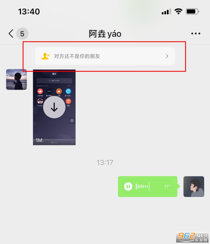 ΢��9.0�汾