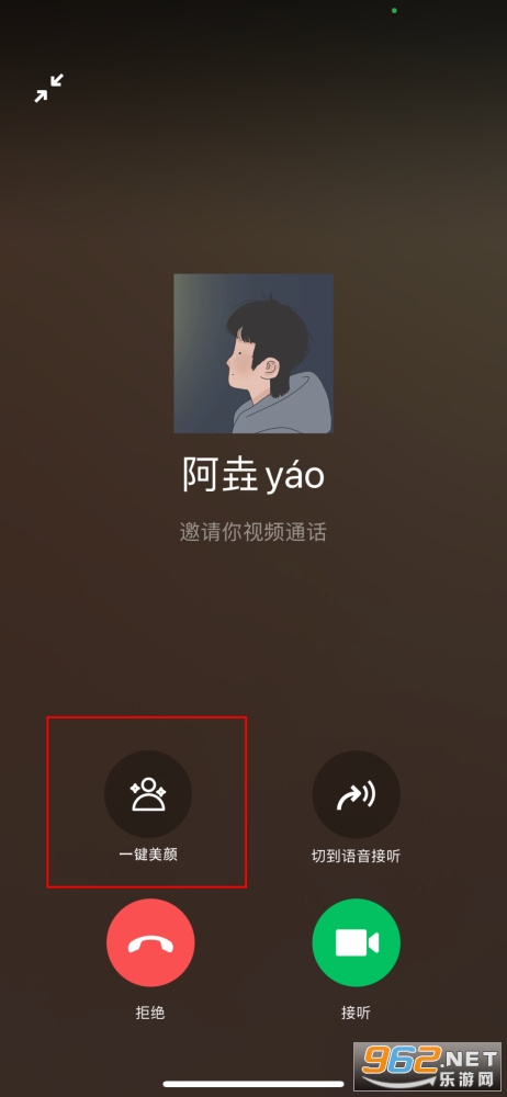 ΢��9.0�汾