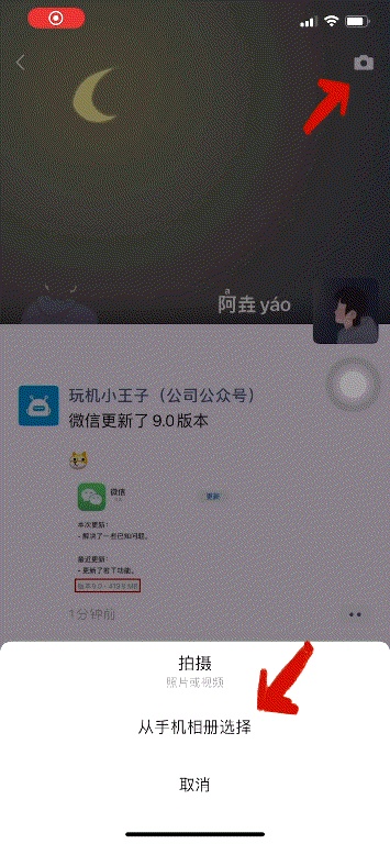 ΢��9.0�汾