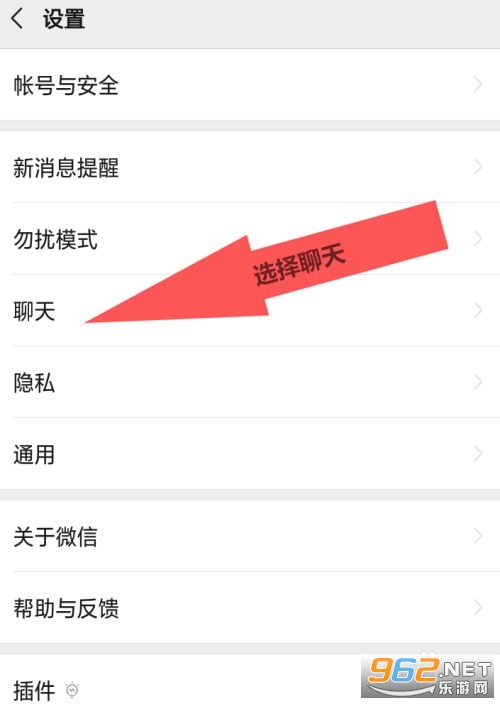 ΢��8.0.4