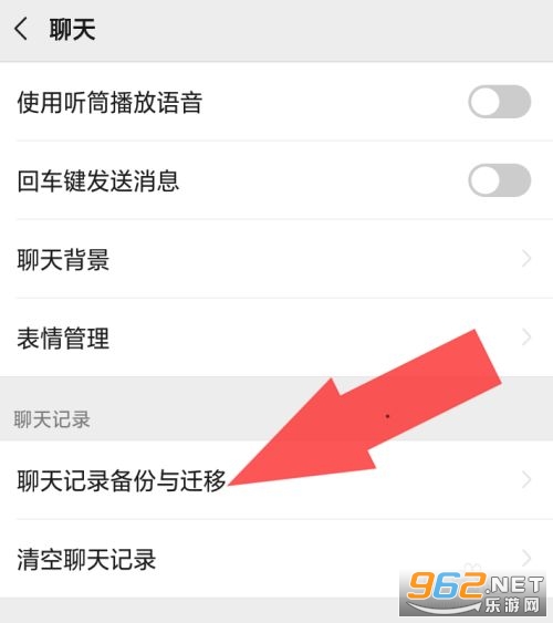 ΢��8.0.4