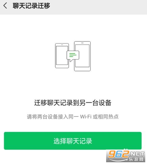 ΢��8.0.4