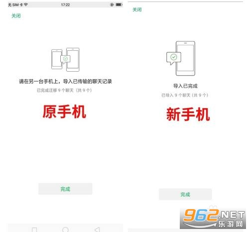 ΢��8.0.4