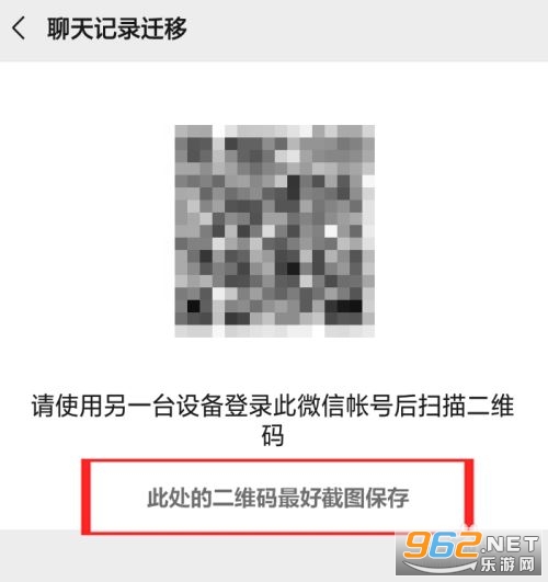 ΢��8.0.4