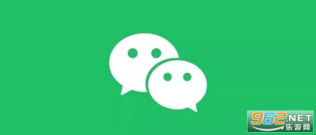 微信8.04版本 微信8.04版本