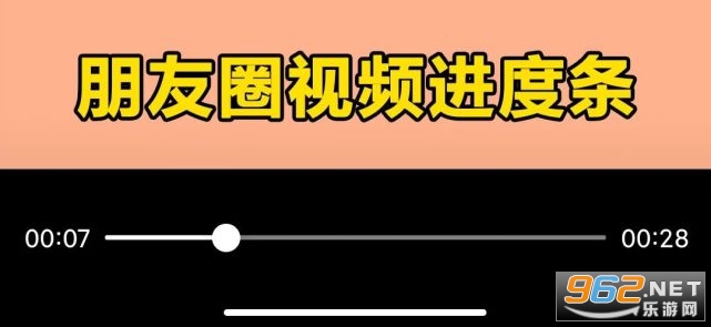 微信8.04版本 微信8.04版本