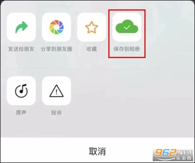 微信8.04版本 微信8.04版本