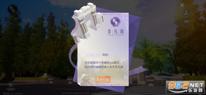 ˮľ�Ƿ���app