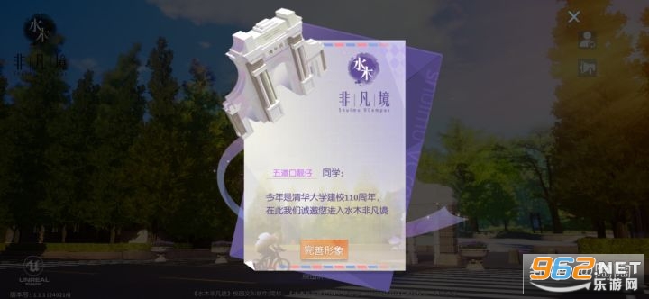 ˮľ�Ƿ���app