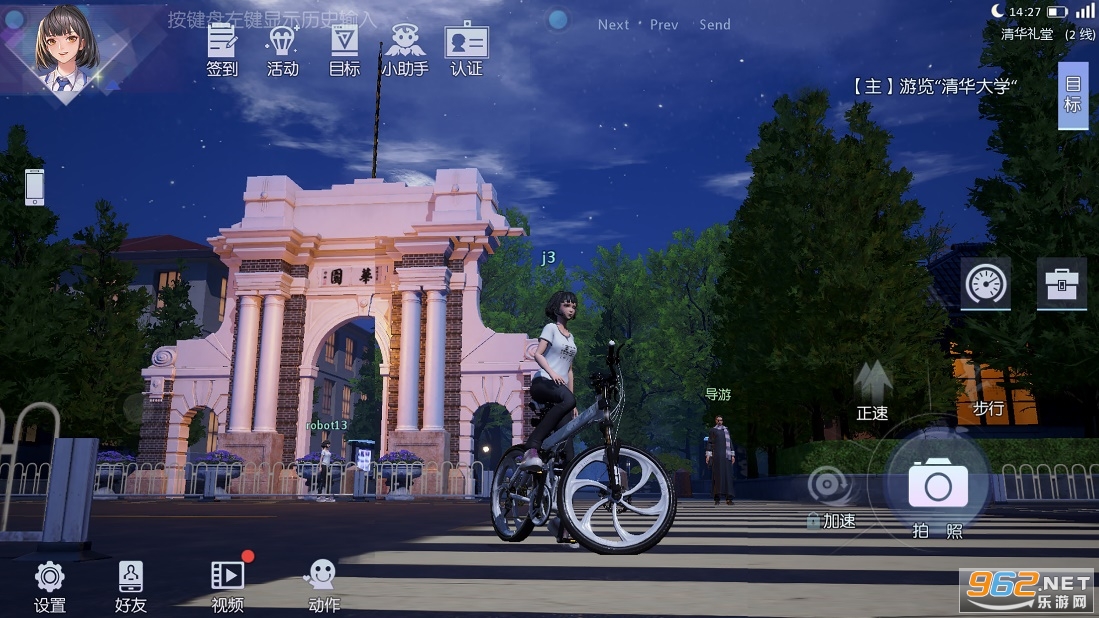 ˮľ�Ƿ���app