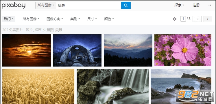 pixabay软件 pixabay软件
