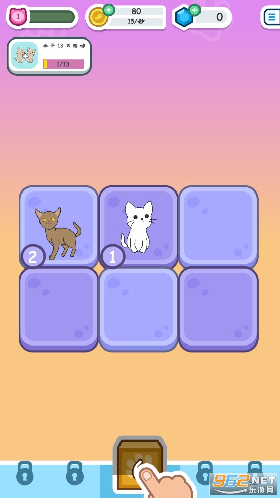 Cats Tower: The Cat Game!(�Ķ���Լè���������Ϸ)��ͼ0