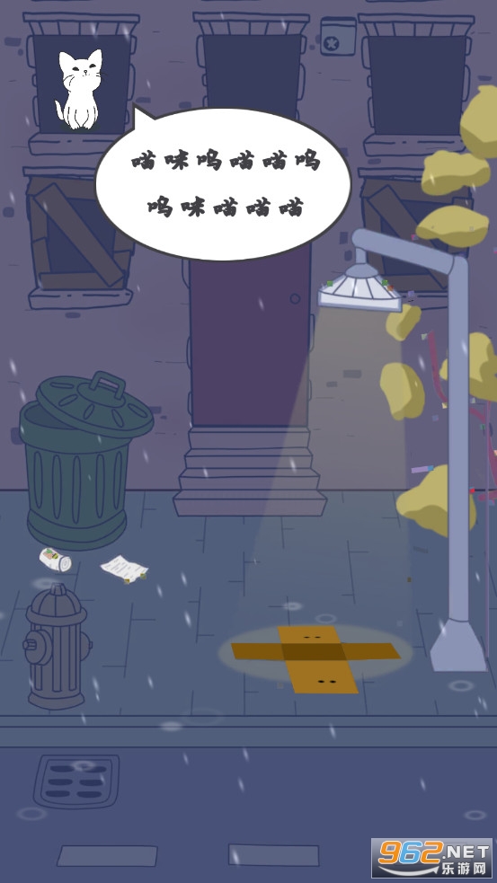 Cats Tower: The Cat Game!(�Ķ���Լè���������Ϸ)��ͼ3