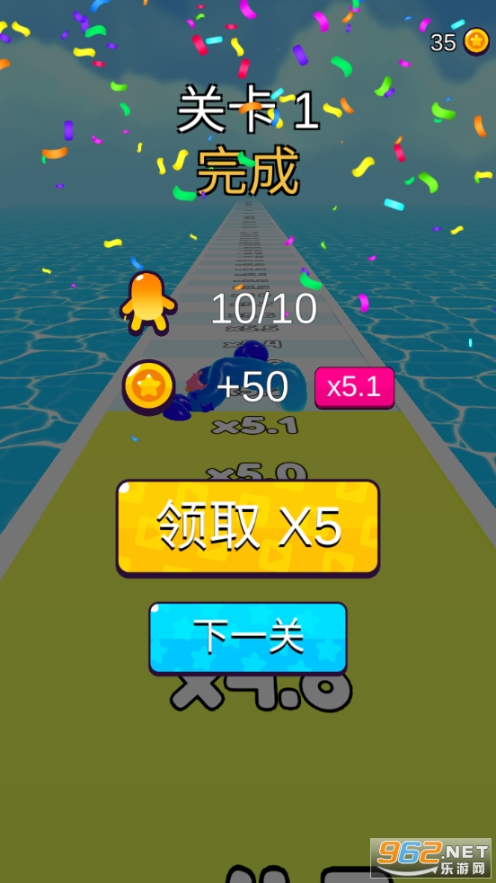 ��Ƥ�˳����ͼ5